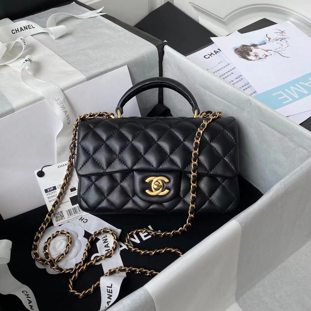 CHANEL MINI FLAP BAG WITH TOP HANDLE BLACK AS2431 - Image 9