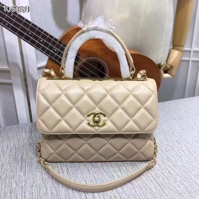 CHANEL FLAP BAG WITH TOP HANDLE 25CM BEIGE - Image 2