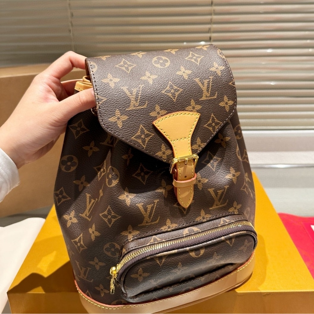 LOUIS VUITTON MONTSOURIS DAYBAG BACKPACK MONOGRAM LEATHER BROWN 26CM M51136 - Image 7