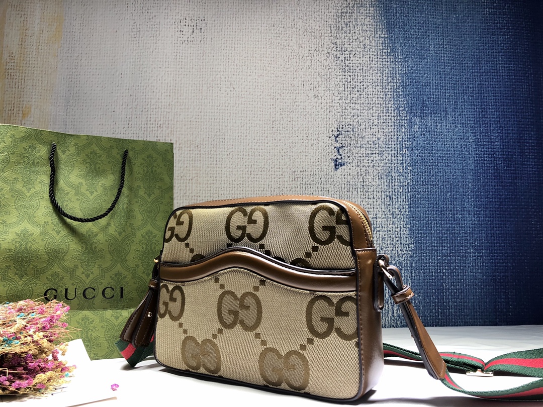 GUCCI JUMBO MESSENGER GG BAG 25.5CM 675891 UKMDG 2570 - Image 9